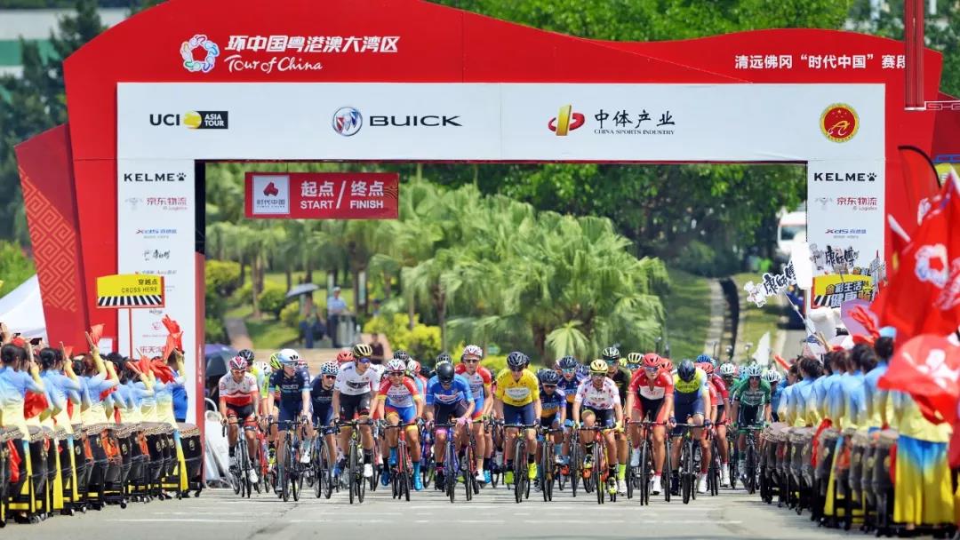赛领赞助喜德盛洲际车队—2018环中国粤港澳大湾区国际公路自行车赛激战清远佛冈