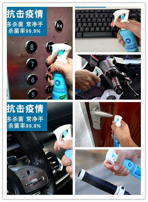 面对疫情，我们如何应对？