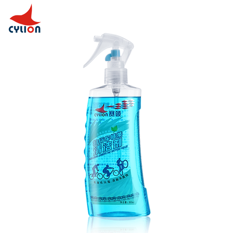 cylion 300ml detergent