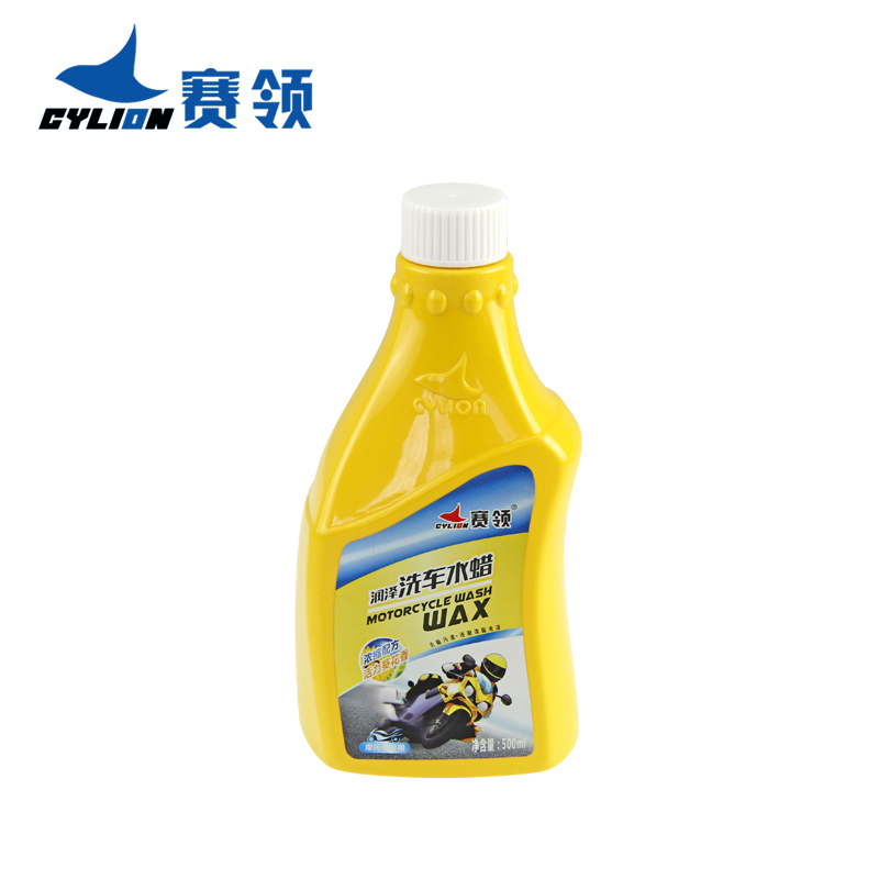 CYLION motorcycle wash wax 500ml