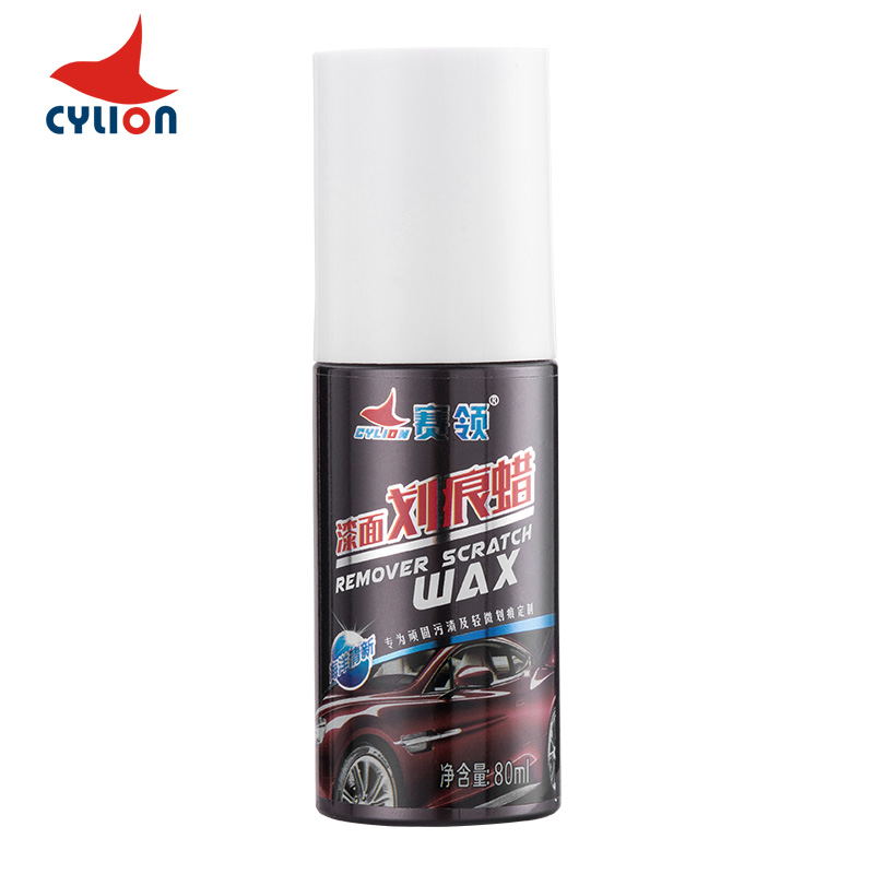 Cylion automotive scratch wax