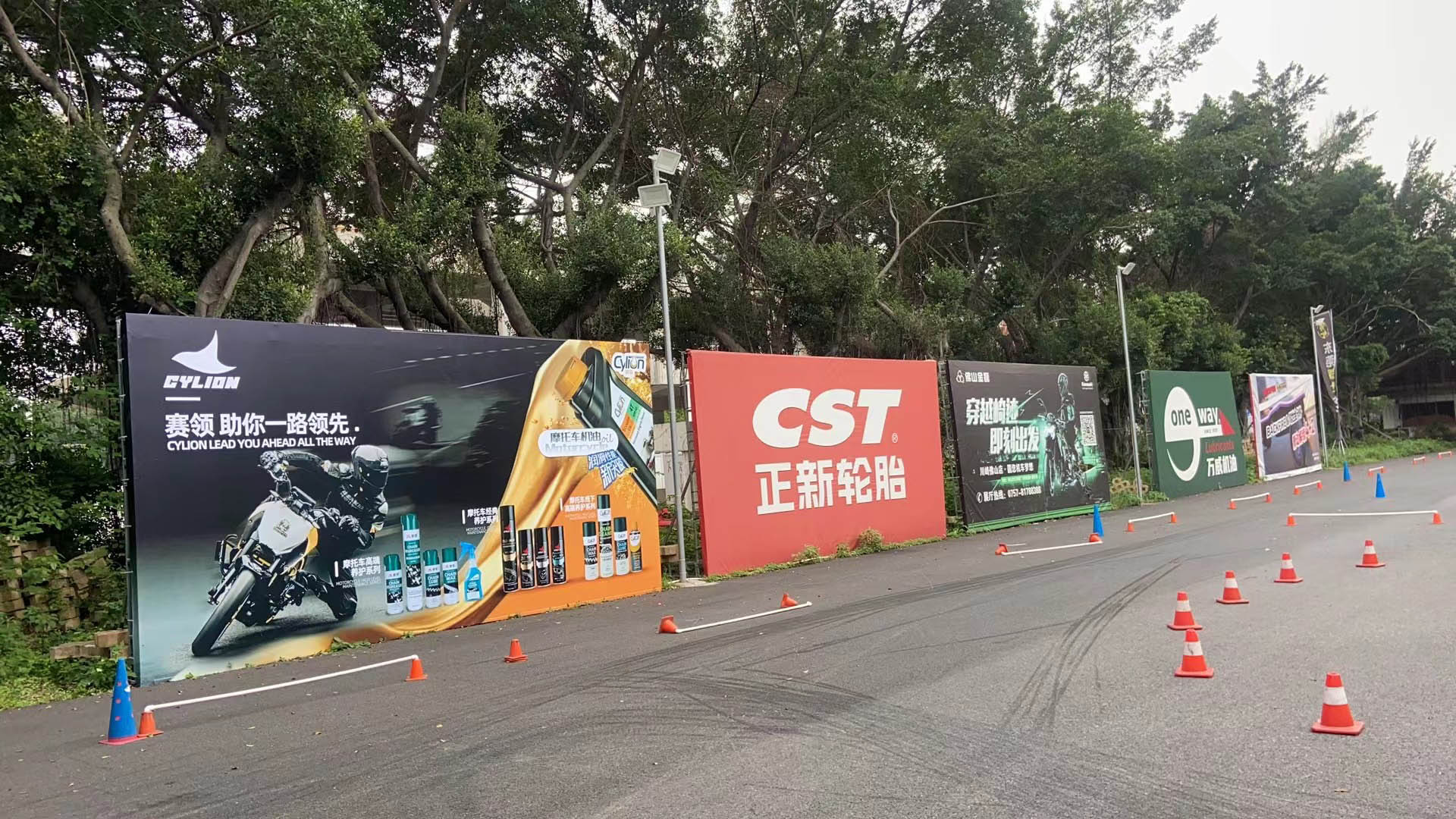 赛领广告入驻金卡纳广州场地C位/金卡纳东莞场地C位