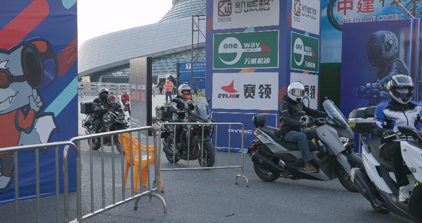 2023中国（江门）摩托文化生态博览会：赛领守护你的骑士之路