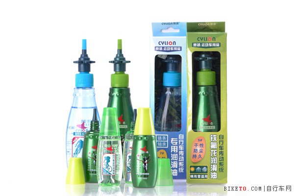 赛领铁氟龙干性润滑油推出30ml旅行装