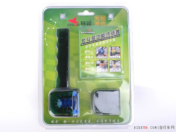 专注养护维修——赛领发布三款自行车养护产品(图文)