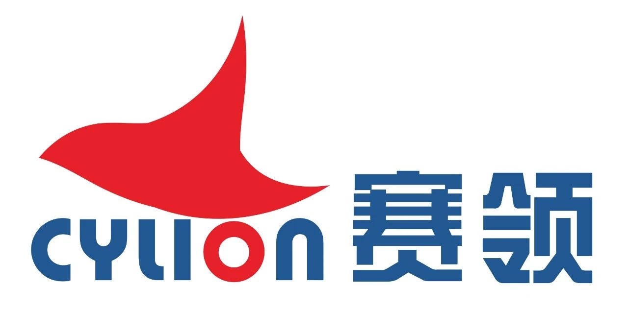 喜报！赛领荣获2024 CHINA CYCLE 创新优秀奖