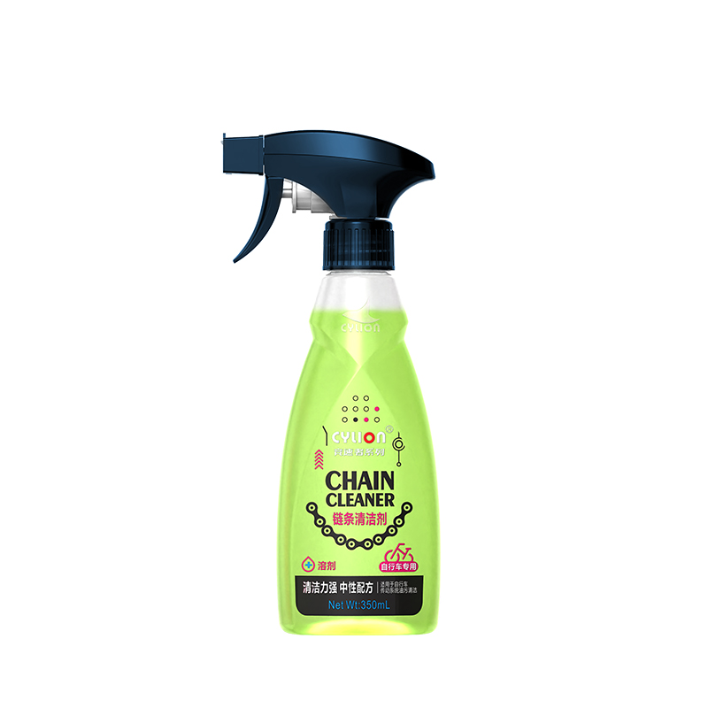 Bike Chain Cleaner (Solvent)