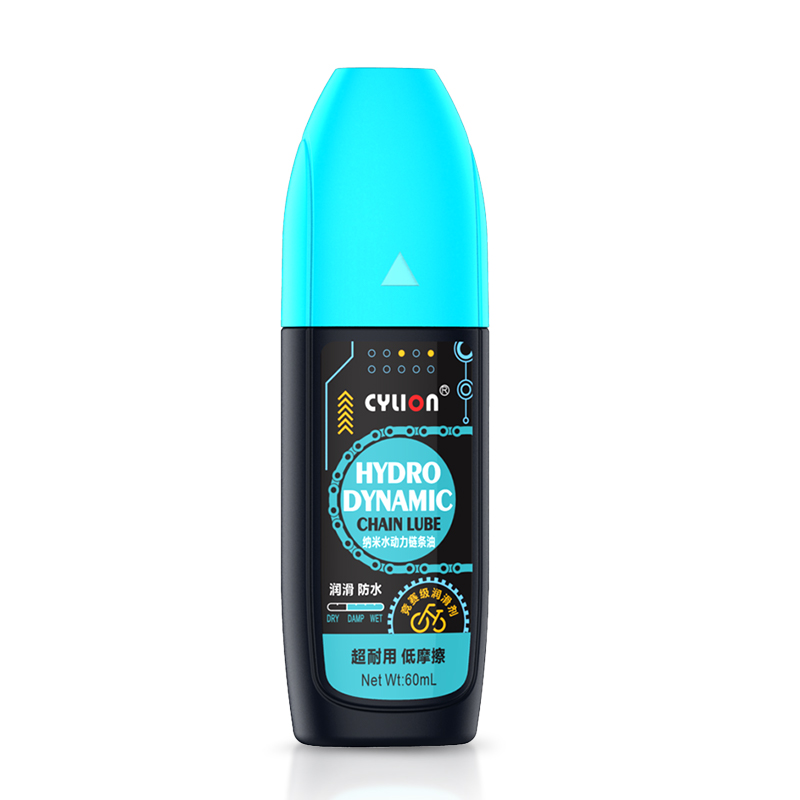 Nano Hydrodynamic Lubricating Oil