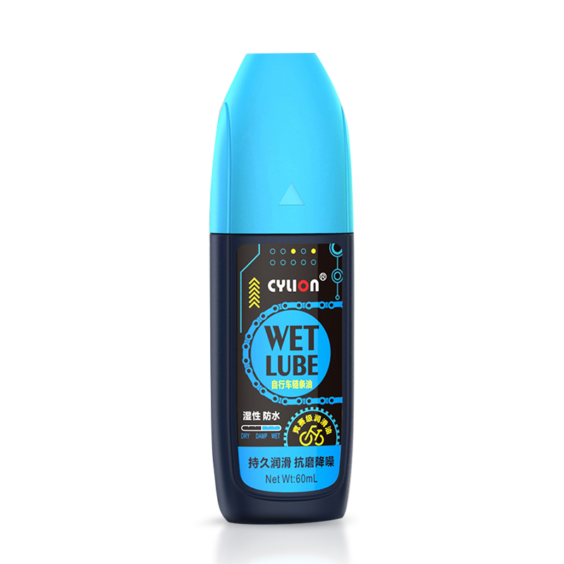 Wet Chain Oil
