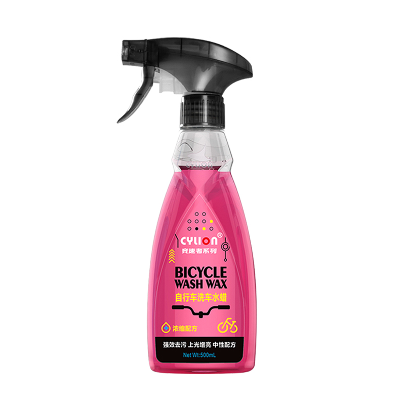 Bicycle Water-based Car Wash Wax350mL/500mL