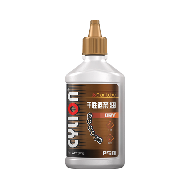 Bicycle Dry Chain Oil
