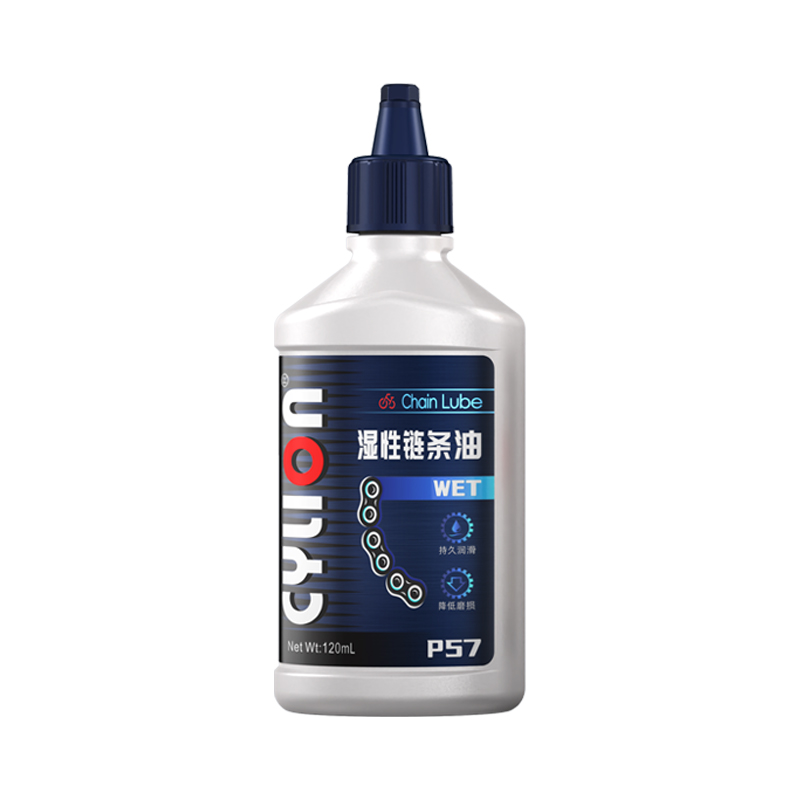 Bicycle Wet Chain Oil