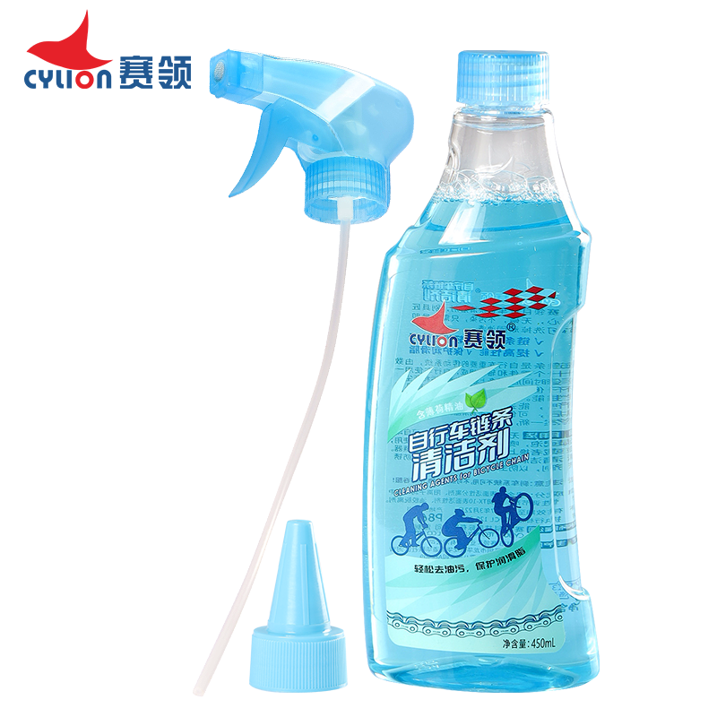 Cylion Bicycle Chain Cleaner 450mL