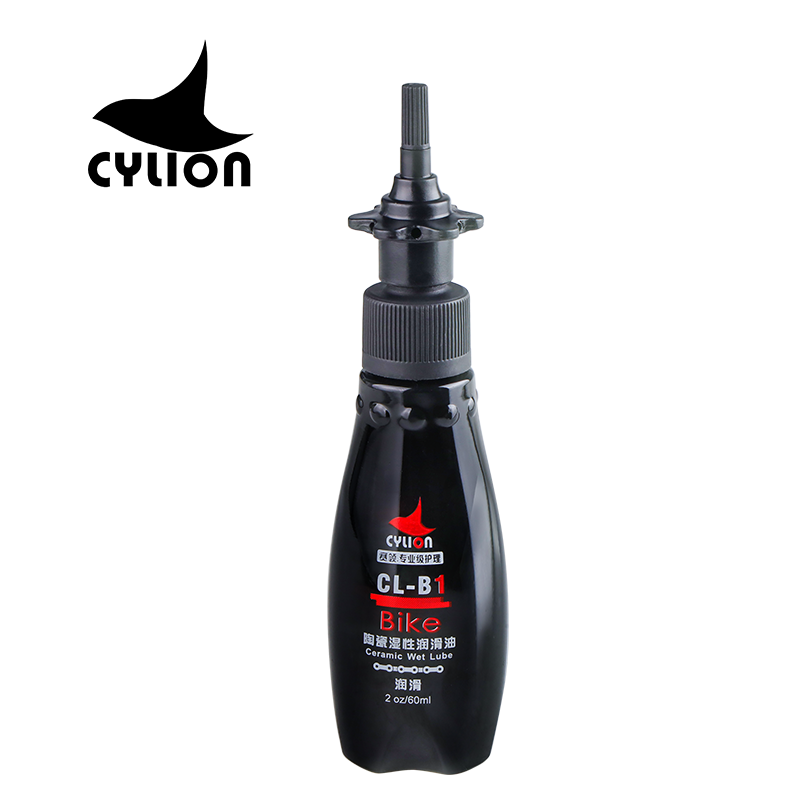 Cylion Bicycle Ceramic Wet Chain Lubricant 60mL
