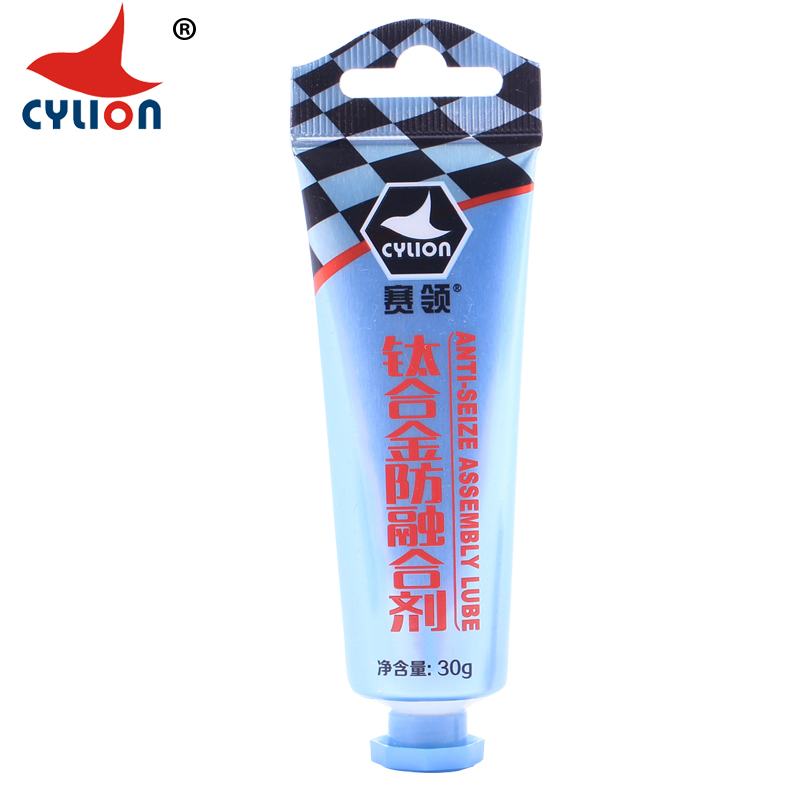 Titanium Alloy Anti-Fusion Agent