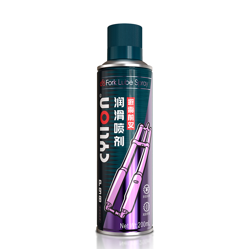 Cylion Suspension Fork Lubricant Spray – Instantly Revitalize Your Fork! Users Are Amazed!