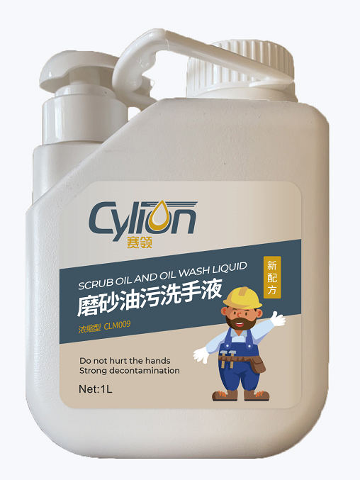 Pumice Hand Cleaner for Heavy Oil & Grease