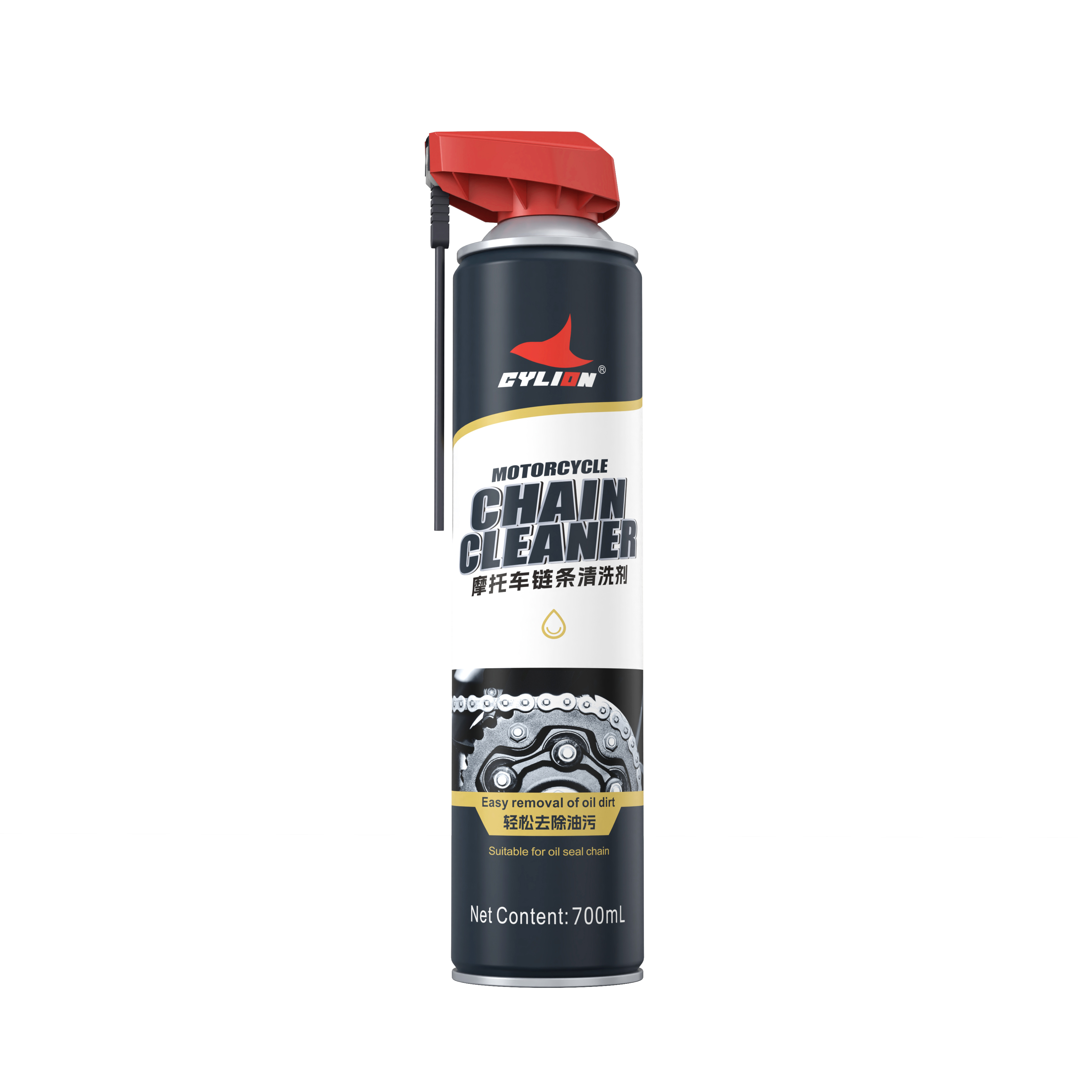 Motorcycle Chain Cleaner 700mL