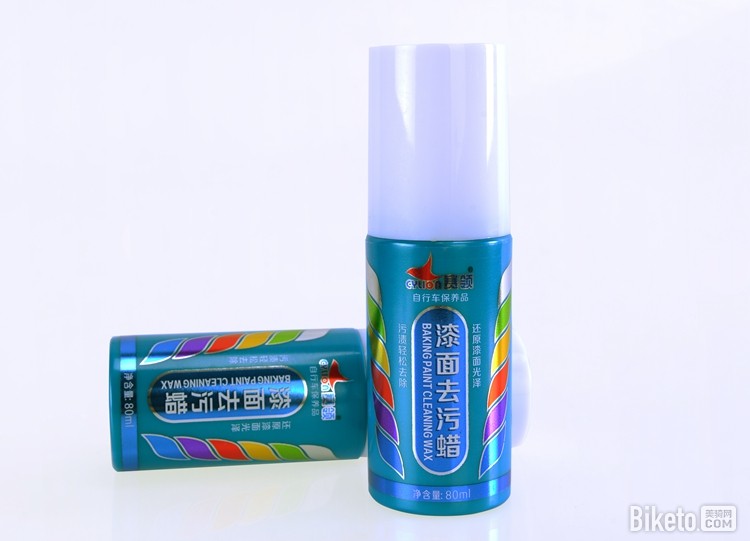 去污能手——赛领漆面去污蜡